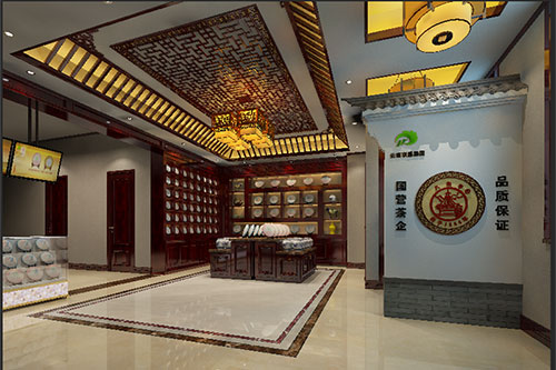 黑山古朴典雅的中式茶叶店大堂设计效果图
